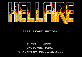 Hellfire (Japan) Title Screen